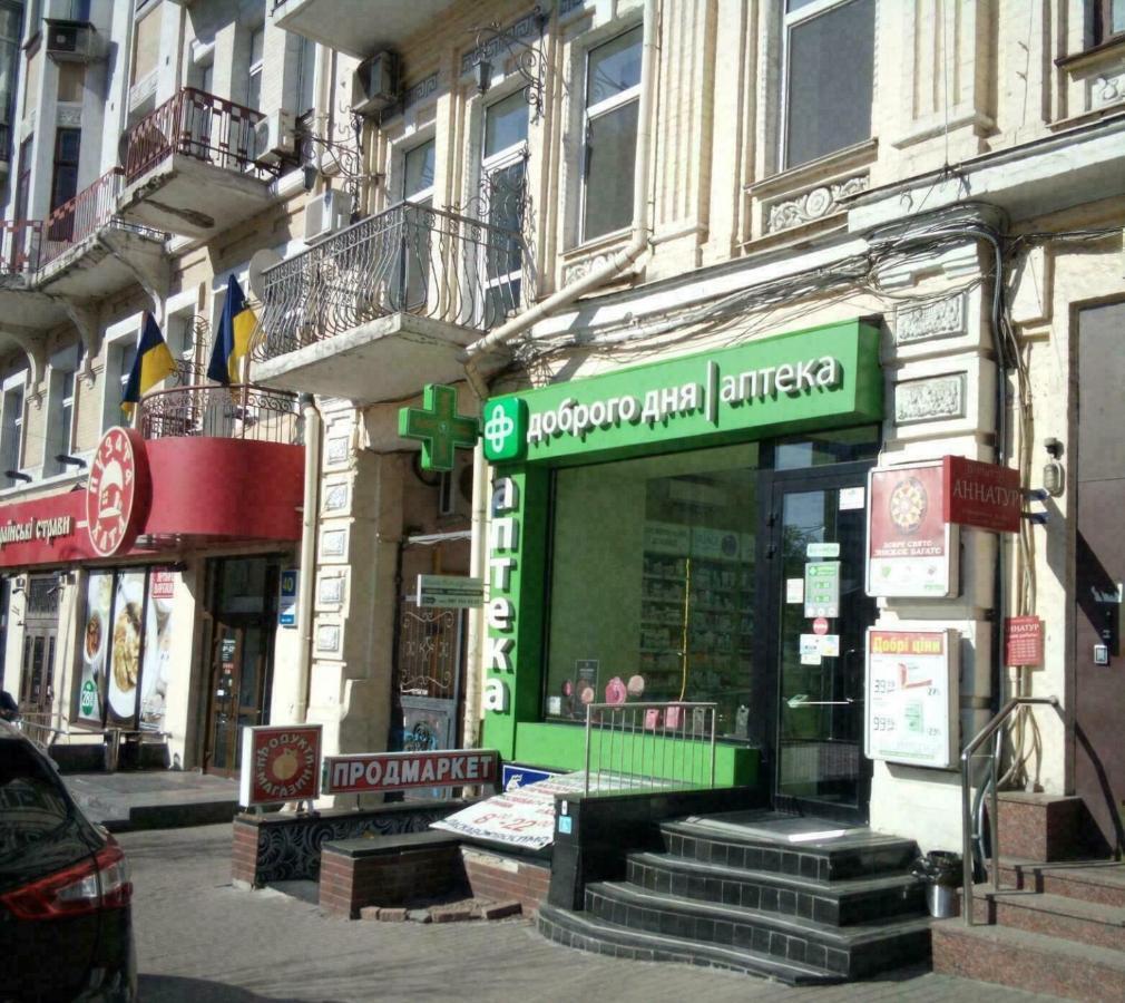 U-Compass Hostel Kiev Bagian luar foto