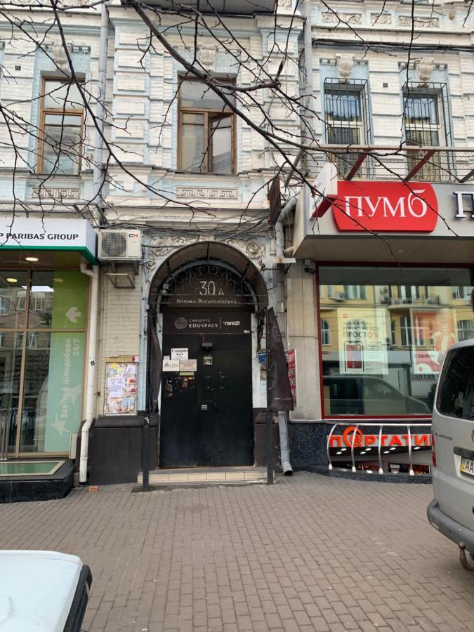 U-Compass Hostel Kiev Bagian luar foto