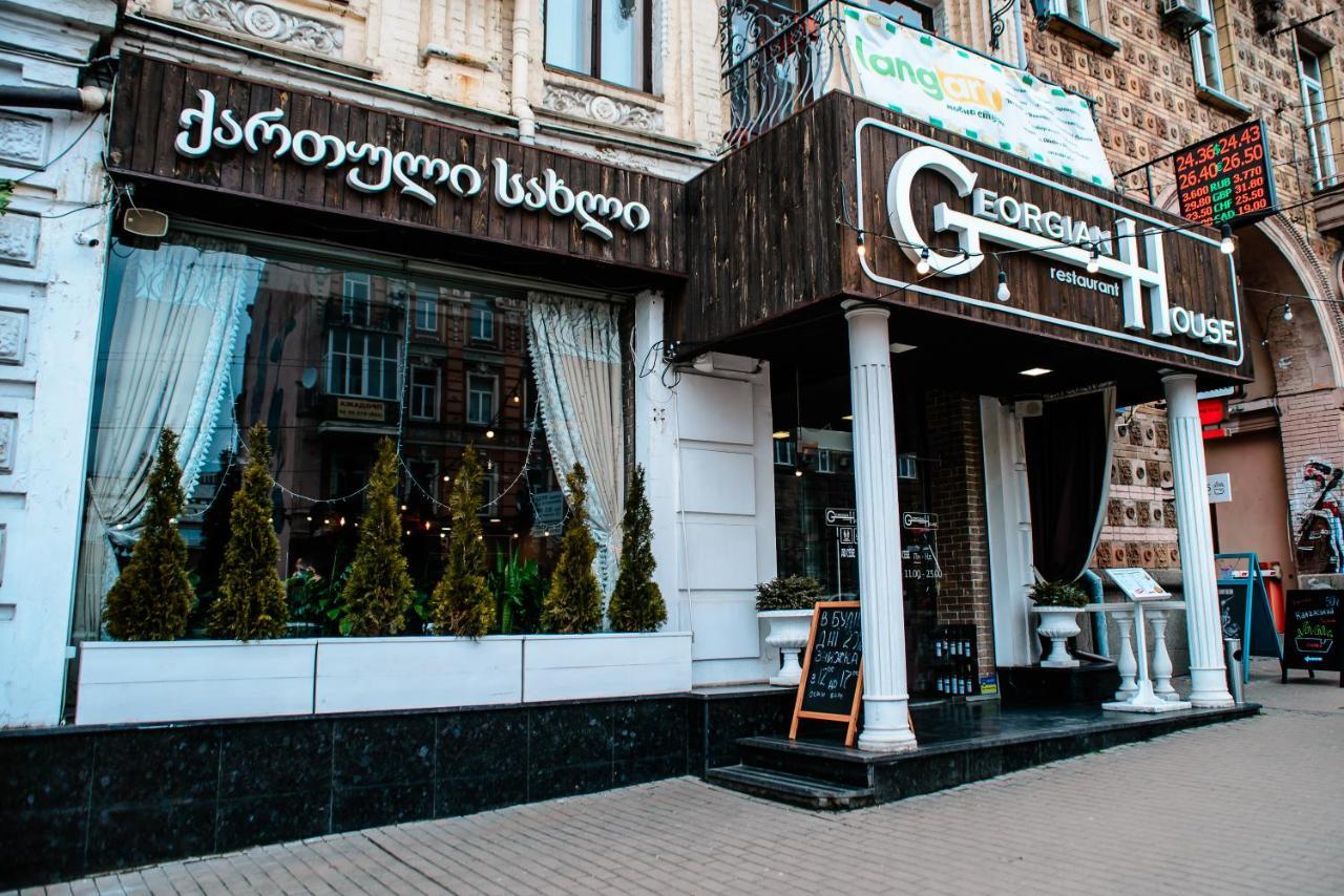 U-Compass Hostel Kiev Bagian luar foto