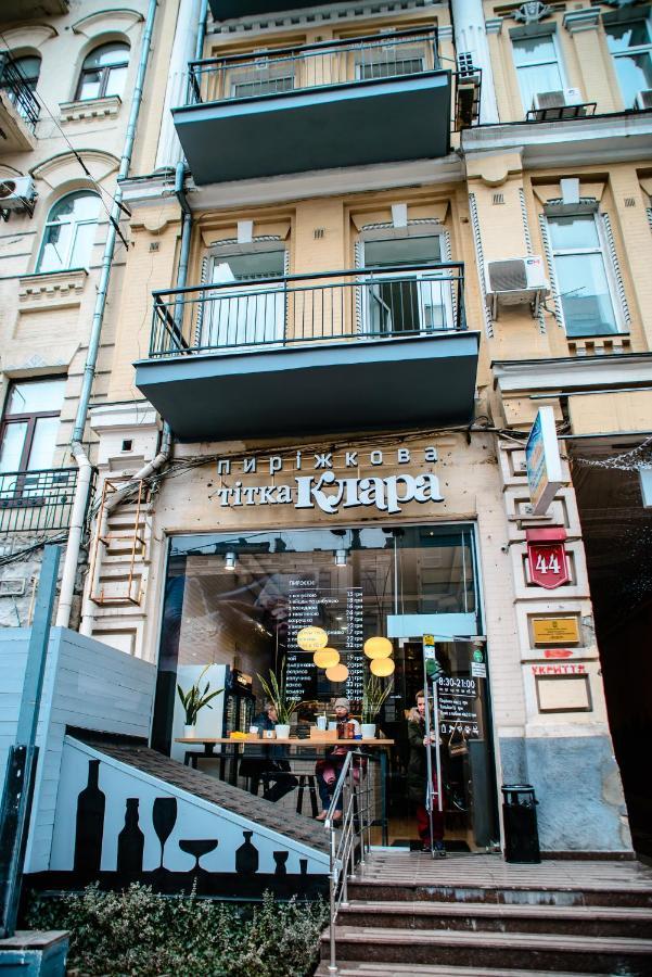 U-Compass Hostel Kiev Bagian luar foto