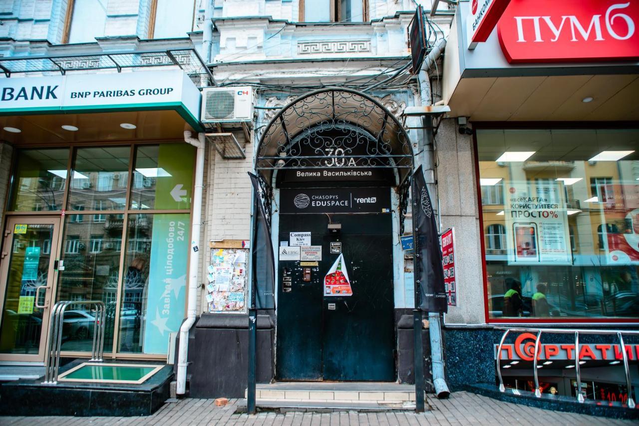 U-Compass Hostel Kiev Bagian luar foto